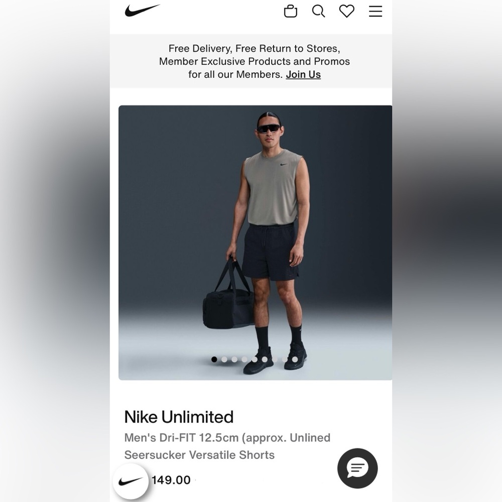 Nike Men’s Dri-FIT 12.5cm Seersucker Shorts – Blue